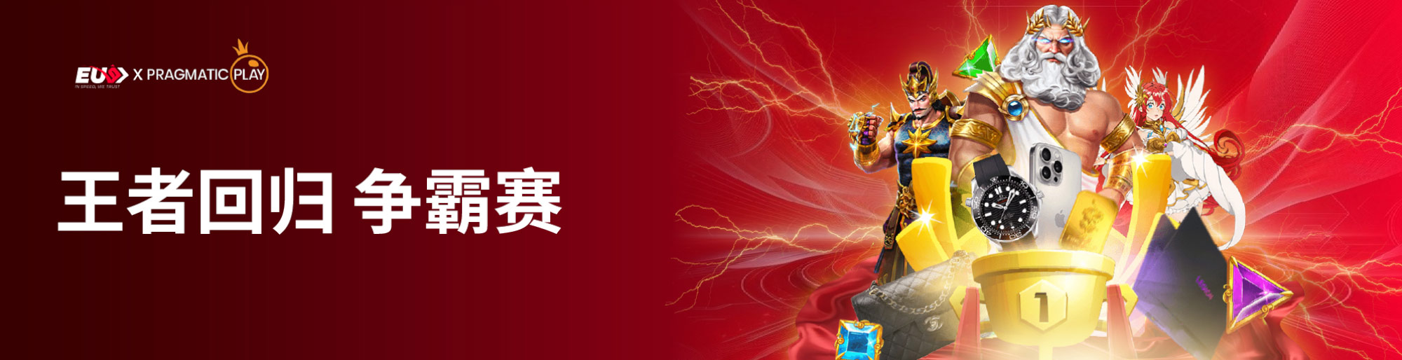 ph jili casino login free 100 casino